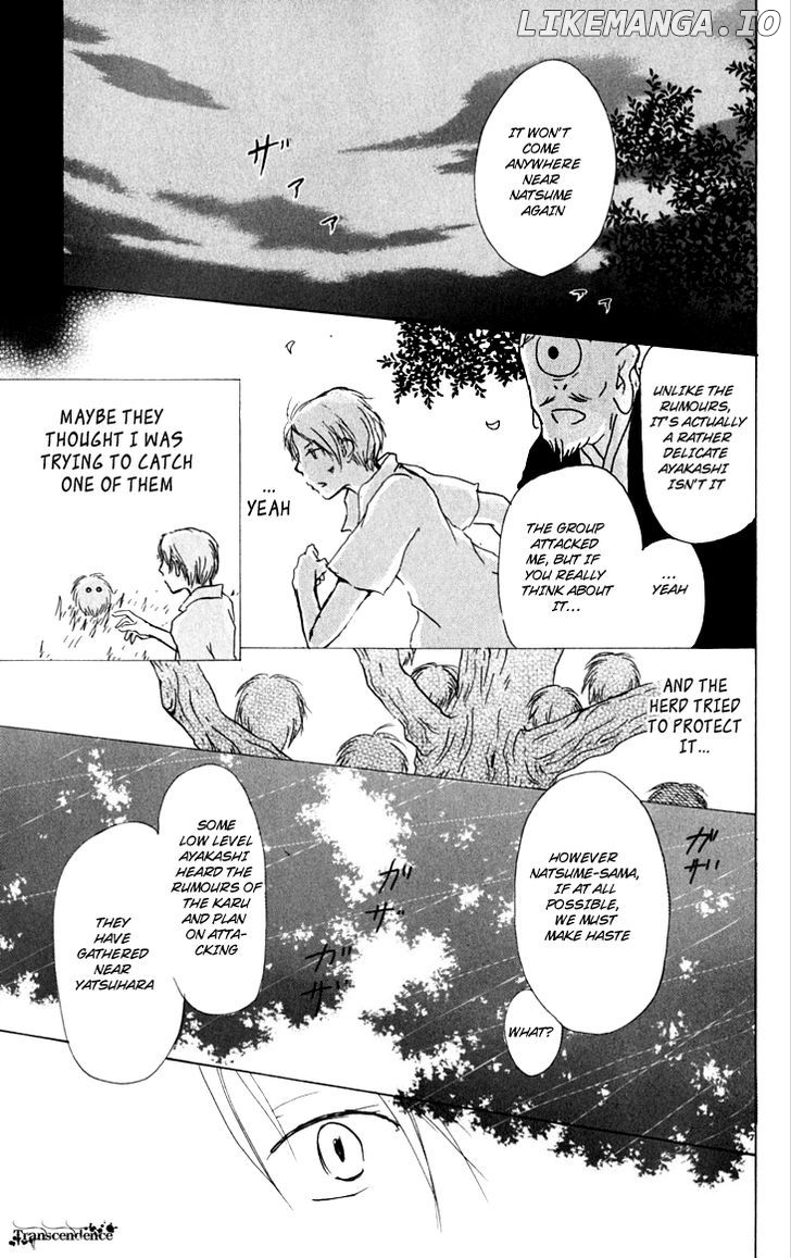 Natsume Yuujinchou chapter 33 - page 16