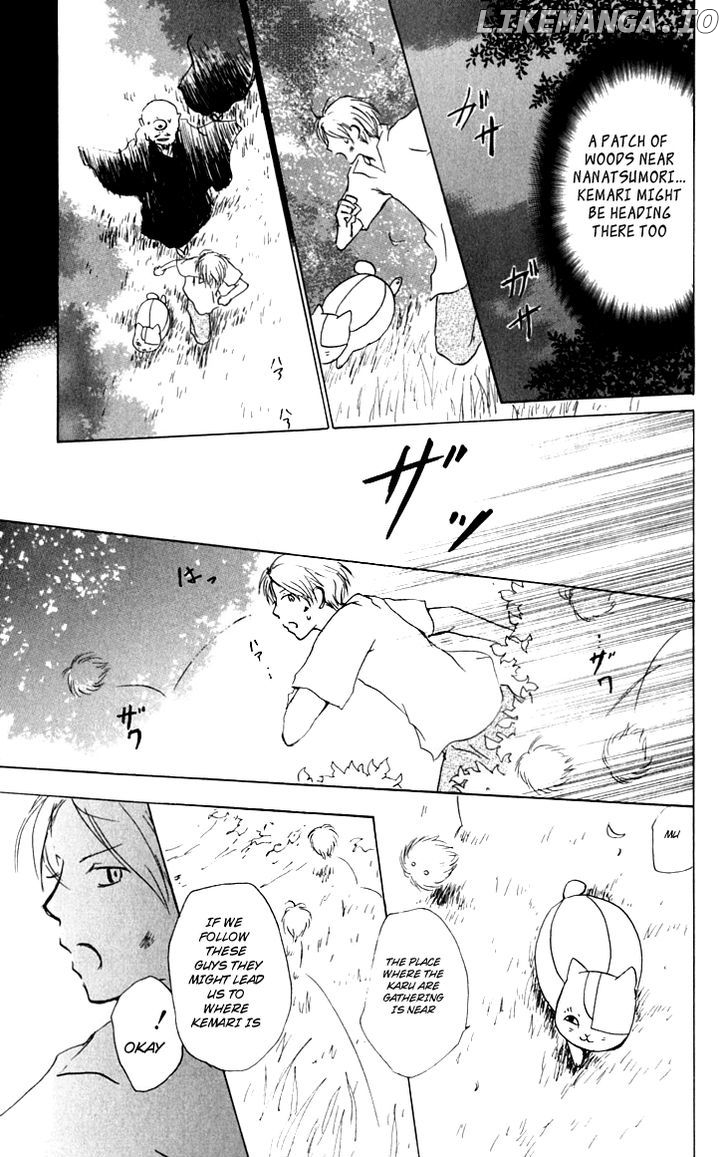 Natsume Yuujinchou chapter 33 - page 18