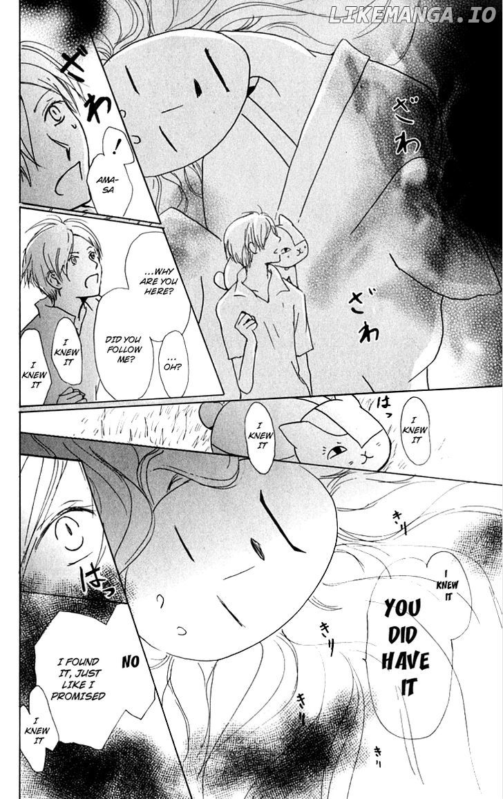 Natsume Yuujinchou chapter 33 - page 23