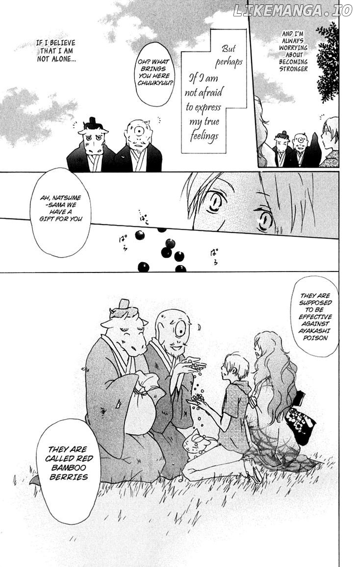 Natsume Yuujinchou chapter 33 - page 32