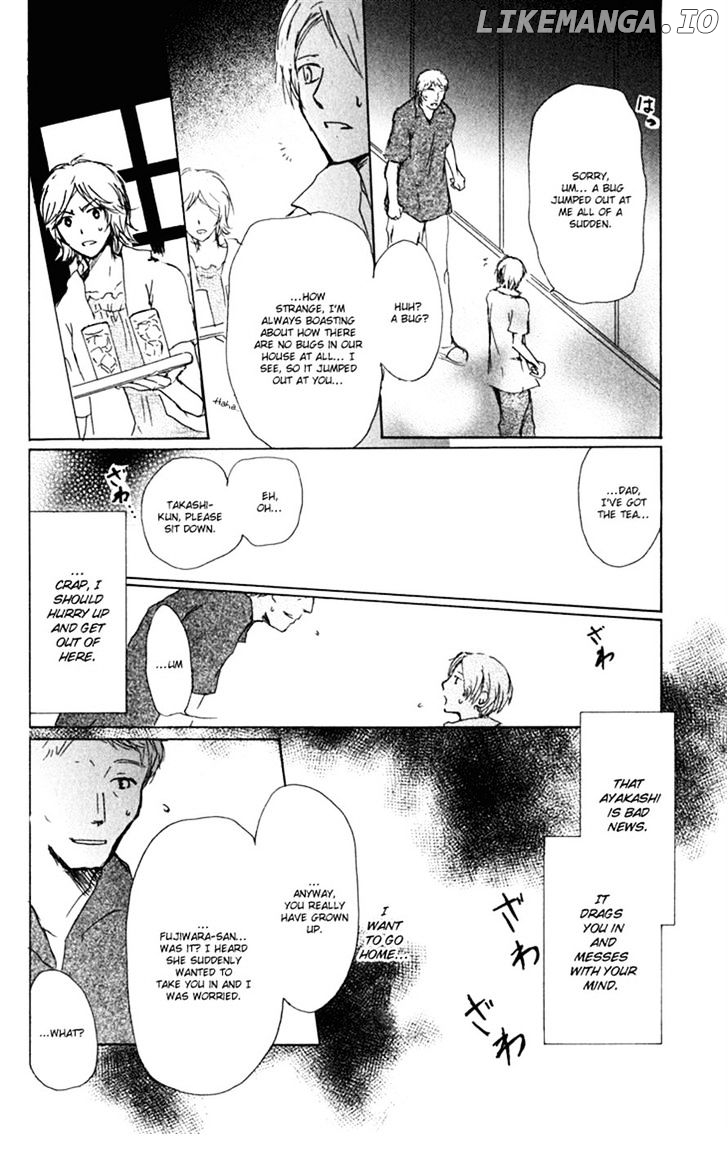 Natsume Yuujinchou chapter 45 - page 16