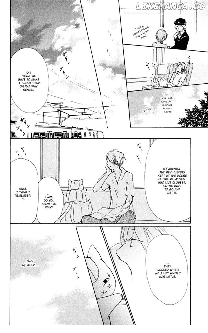 Natsume Yuujinchou chapter 45 - page 4