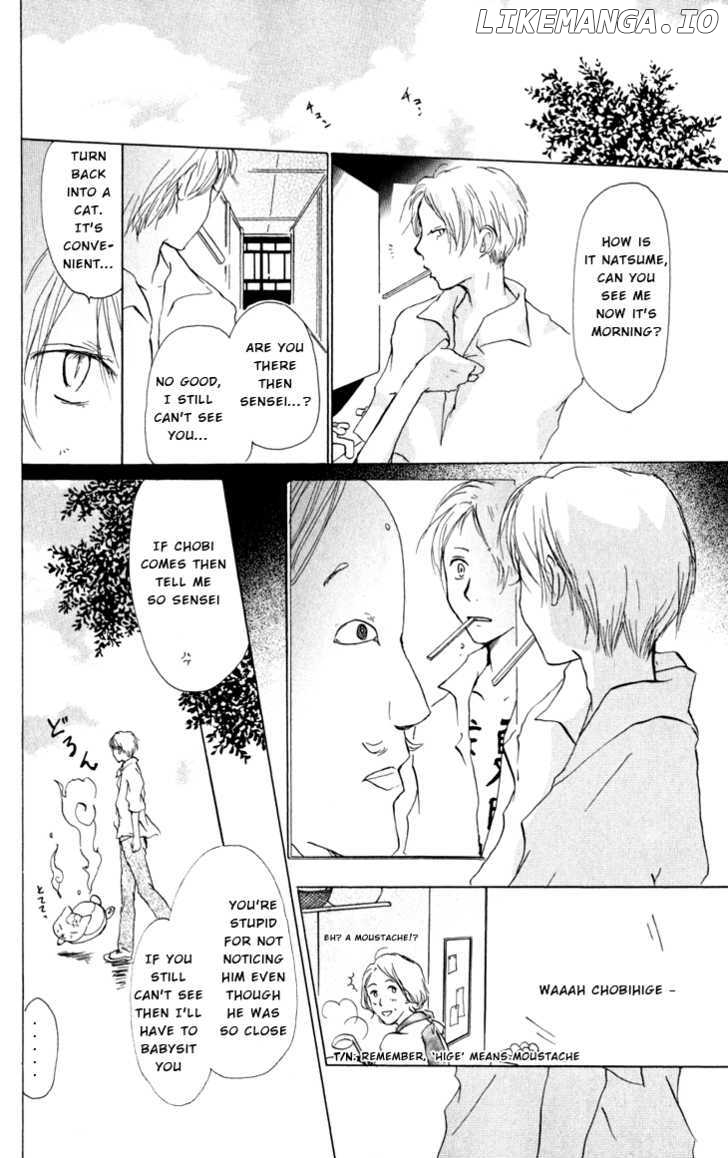 Natsume Yuujinchou chapter 18 - page 12