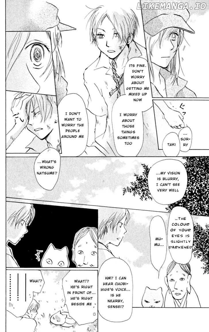 Natsume Yuujinchou chapter 18 - page 8