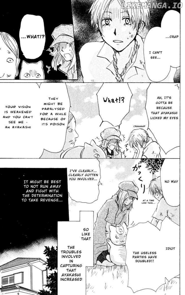 Natsume Yuujinchou chapter 18 - page 9