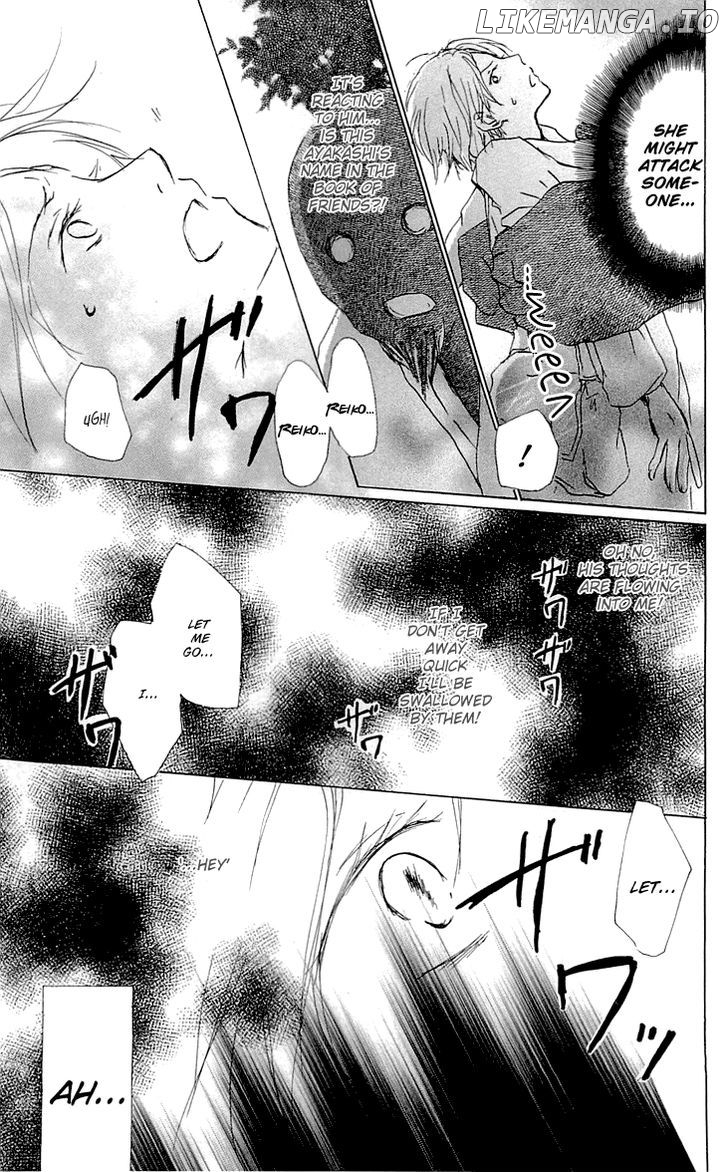 Natsume Yuujinchou chapter 59 - page 4