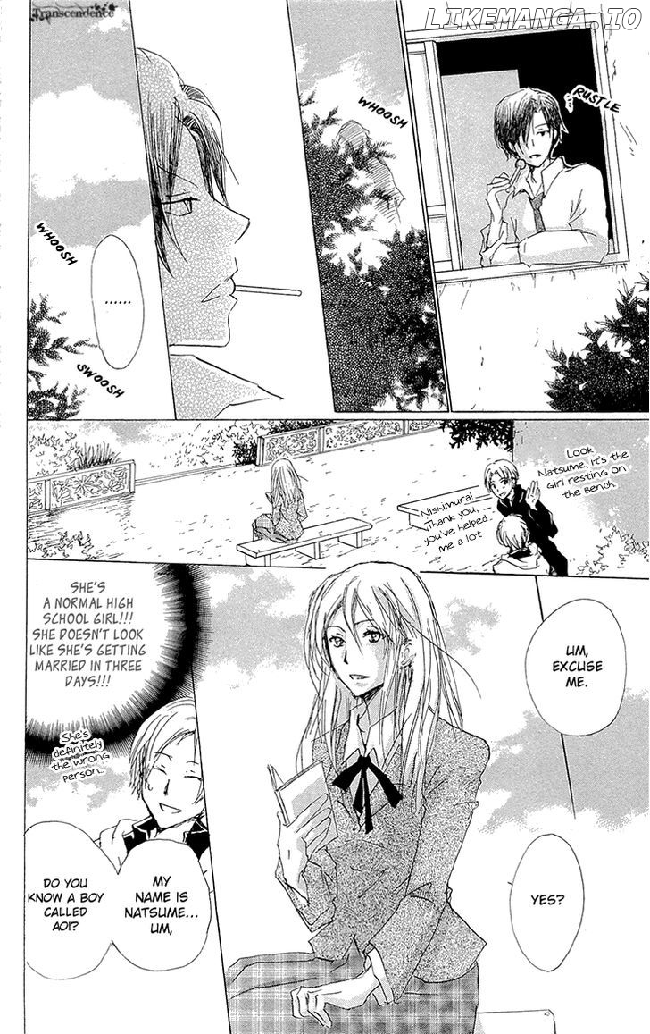 Natsume Yuujinchou chapter 69 - page 10