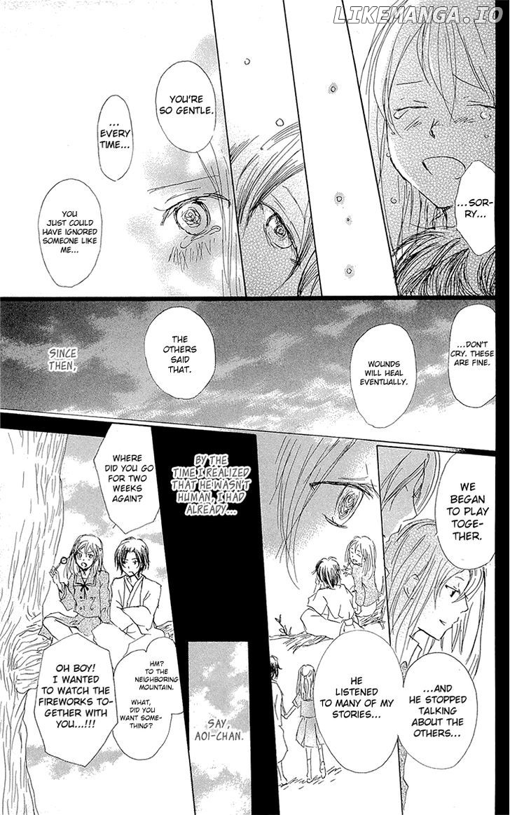 Natsume Yuujinchou chapter 69 - page 17