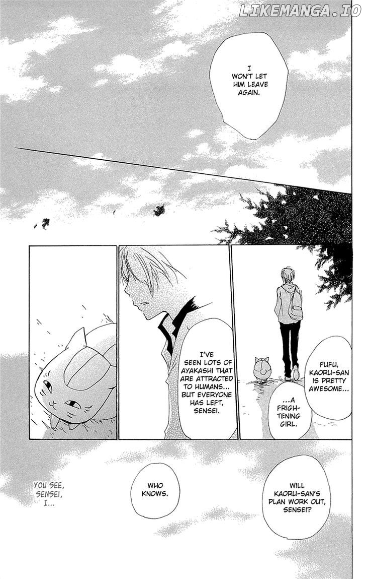 Natsume Yuujinchou chapter 69 - page 21