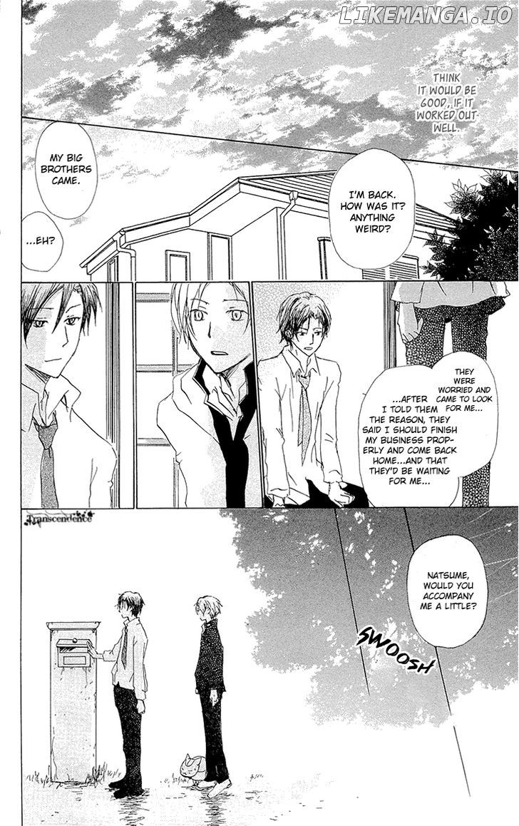 Natsume Yuujinchou chapter 69 - page 22