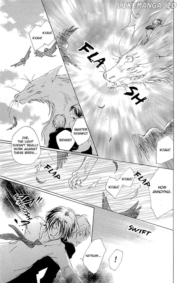 Natsume Yuujinchou chapter 69 - page 29