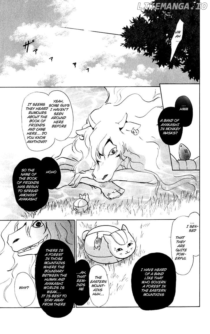 Natsume Yuujinchou chapter 34 - page 18