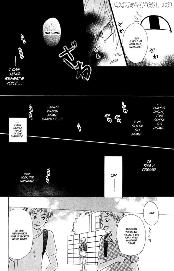 Natsume Yuujinchou chapter 46 - page 4