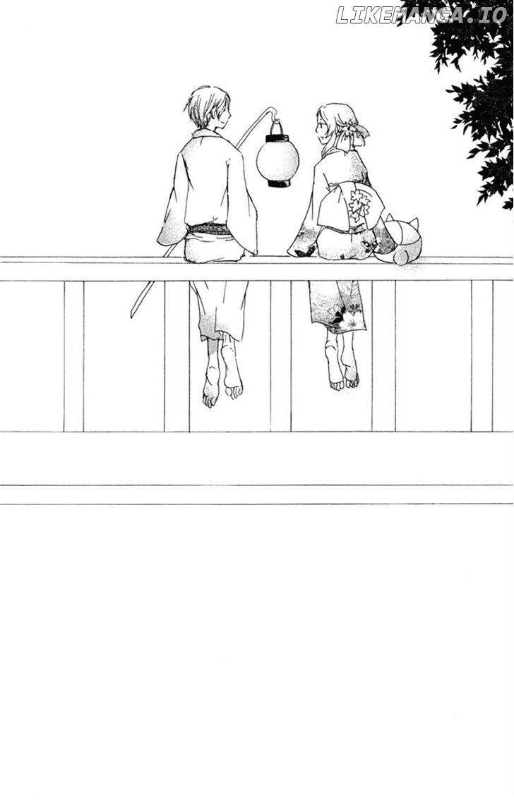 Natsume Yuujinchou chapter 46 - page 43