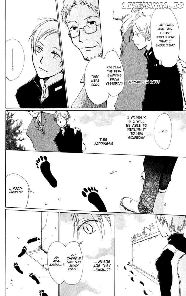 Natsume Yuujinchou chapter 19 - page 10