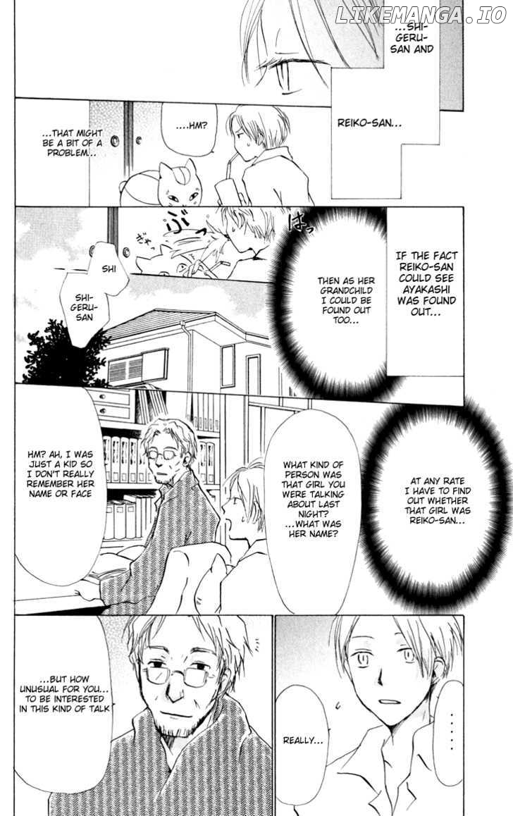 Natsume Yuujinchou chapter 19 - page 20