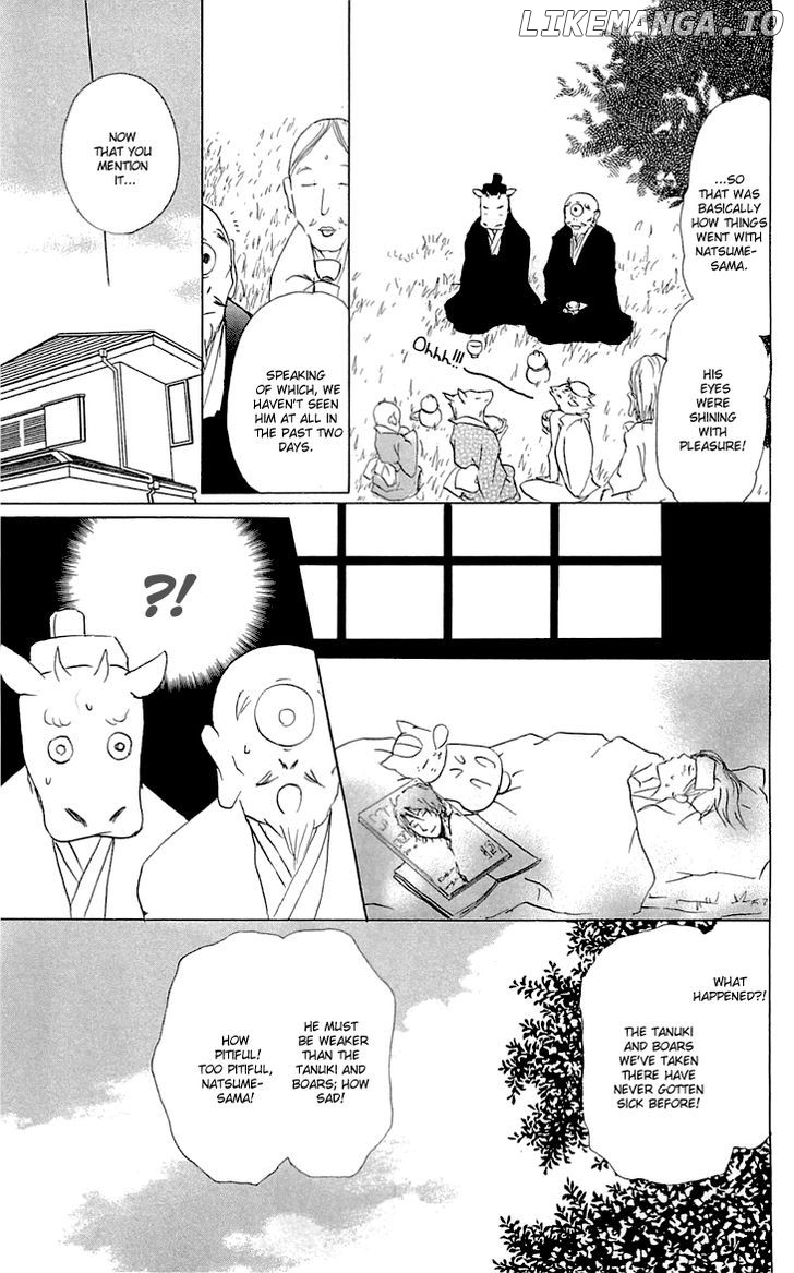 Natsume Yuujinchou chapter 59.5 - page 4