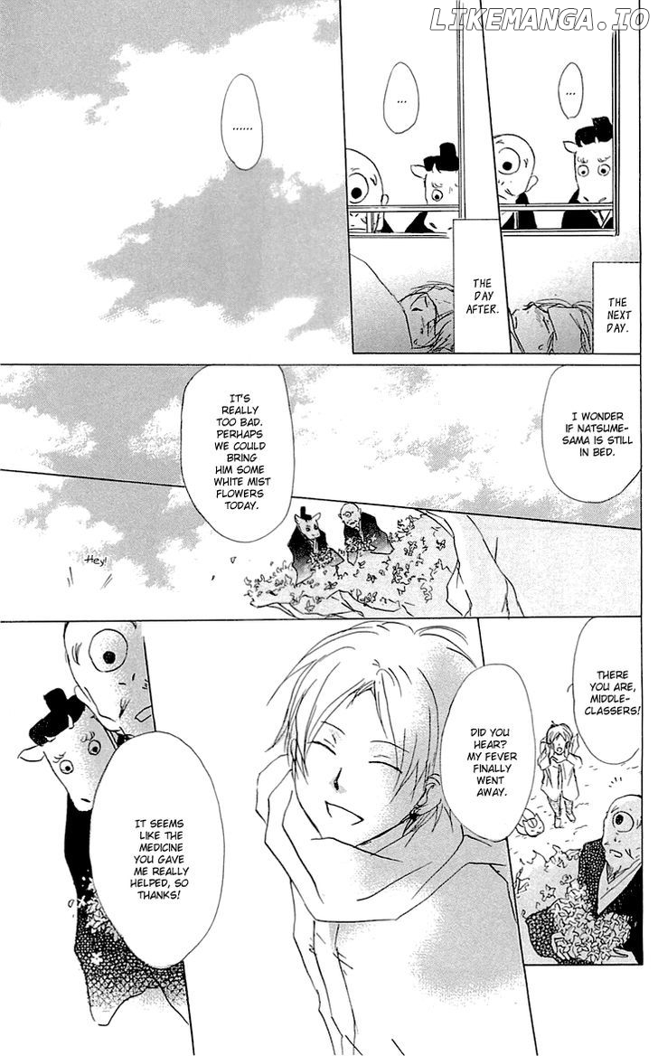 Natsume Yuujinchou chapter 59.5 - page 8