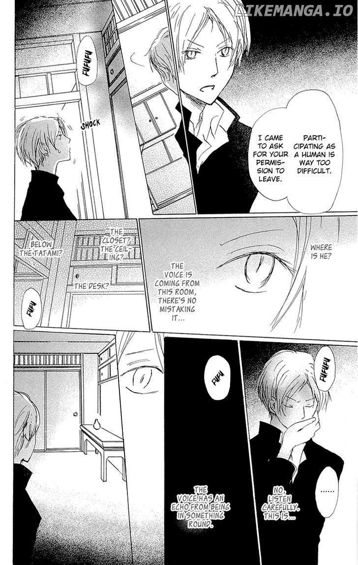 Natsume Yuujinchou chapter 70 - page 24