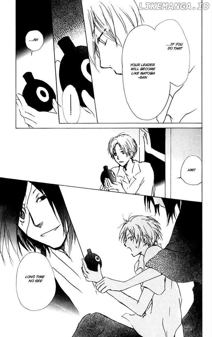 Natsume Yuujinchou chapter 35 - page 20