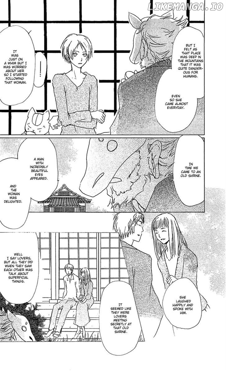 Natsume Yuujinchou chapter 47 - page 11