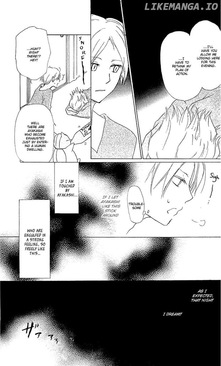 Natsume Yuujinchou chapter 47 - page 14