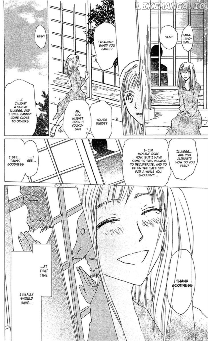 Natsume Yuujinchou chapter 47 - page 21