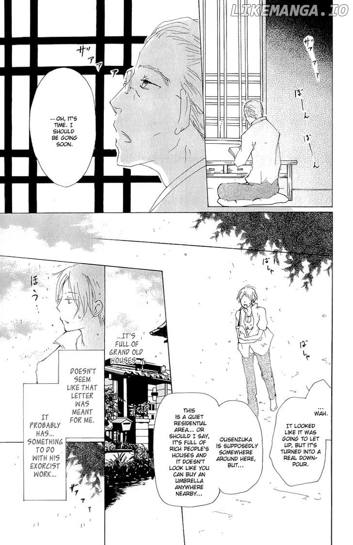 Natsume Yuujinchou chapter 60 - page 16