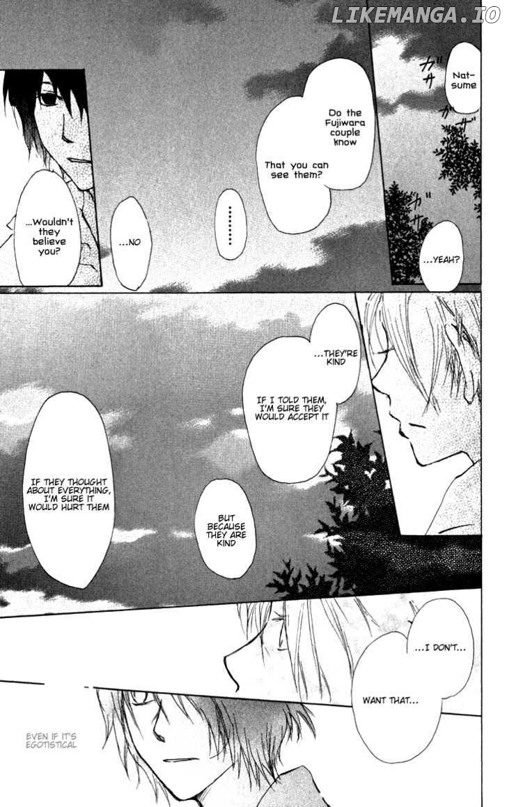 Natsume Yuujinchou chapter 19.1 - page 13