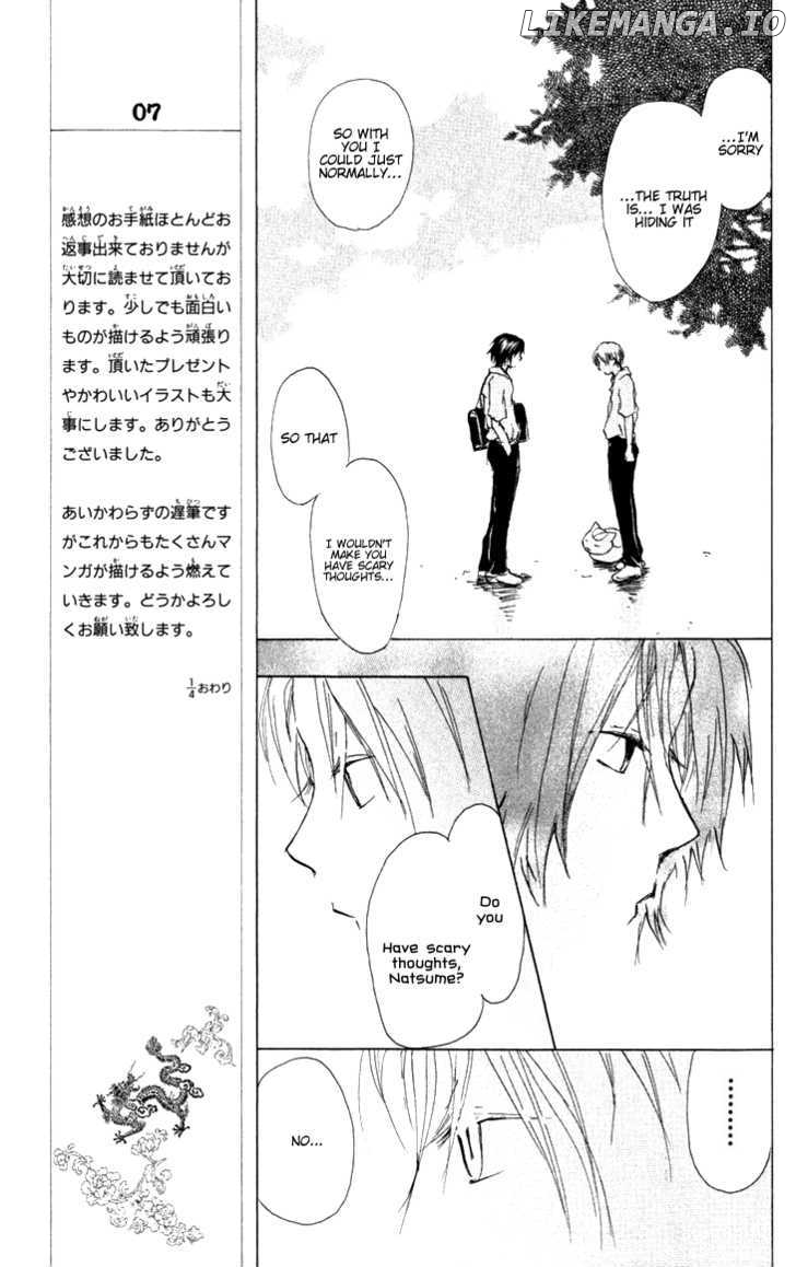 Natsume Yuujinchou chapter 19.1 - page 9