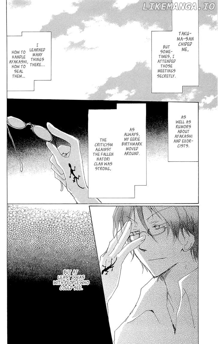 Natsume Yuujinchou chapter 70.1 - page 22