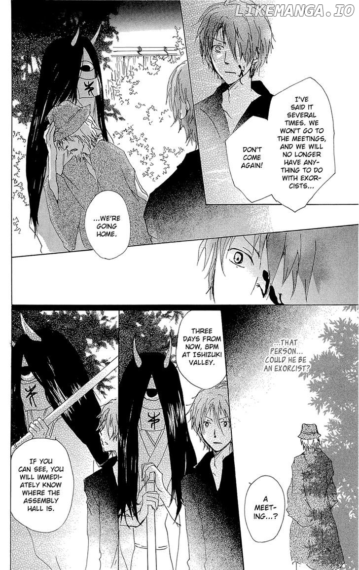 Natsume Yuujinchou chapter 70.1 - page 6