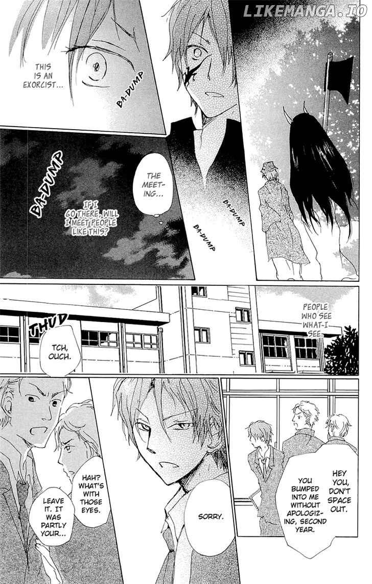 Natsume Yuujinchou chapter 70.1 - page 7