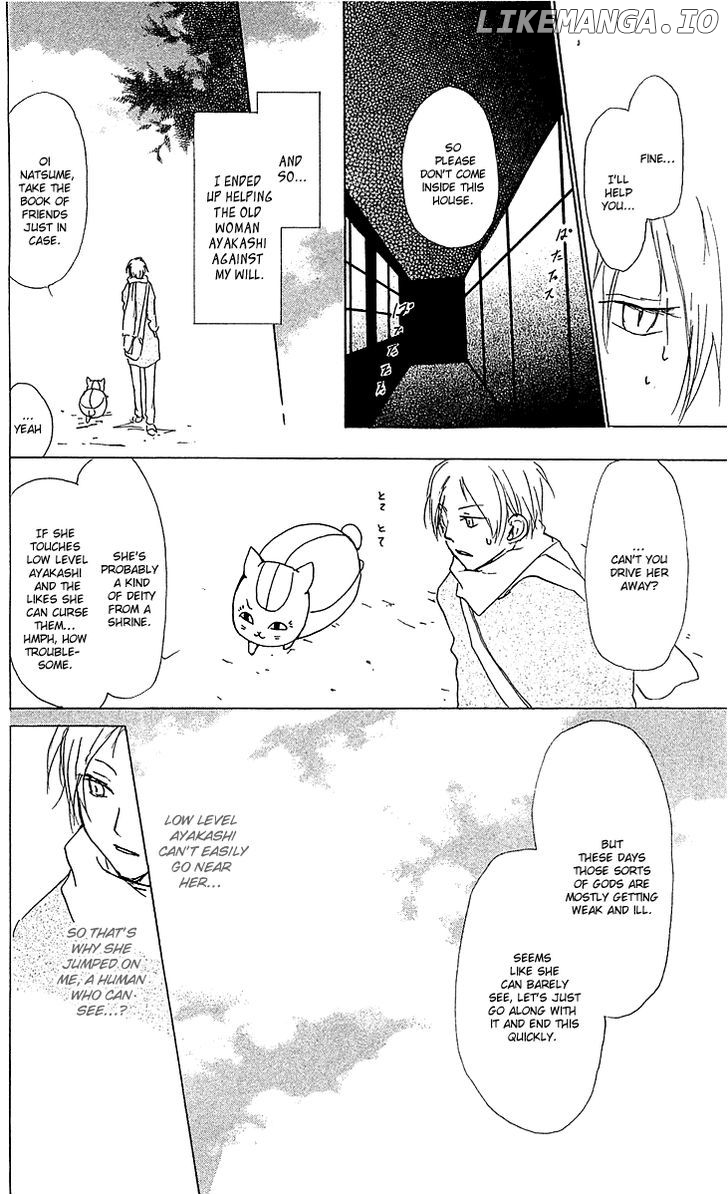 Natsume Yuujinchou chapter 48 - page 17