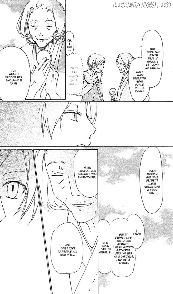 Natsume Yuujinchou chapter 48 - page 21