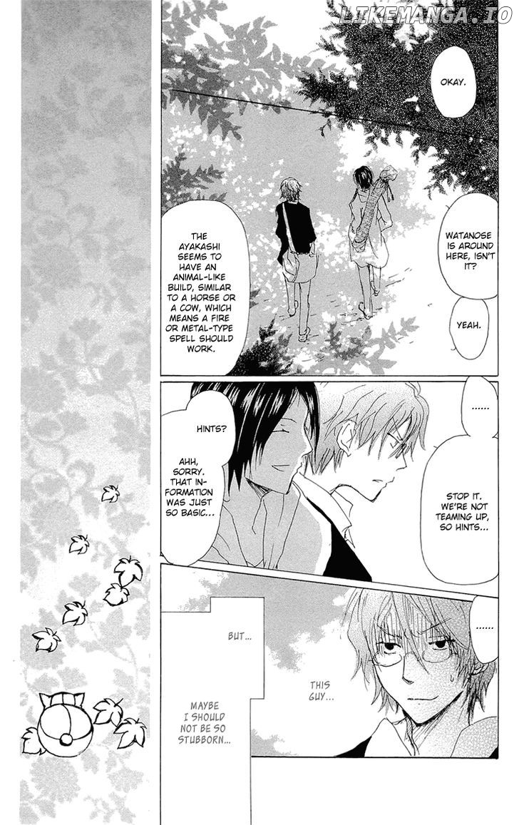 Natsume Yuujinchou chapter 70.2 - page 15