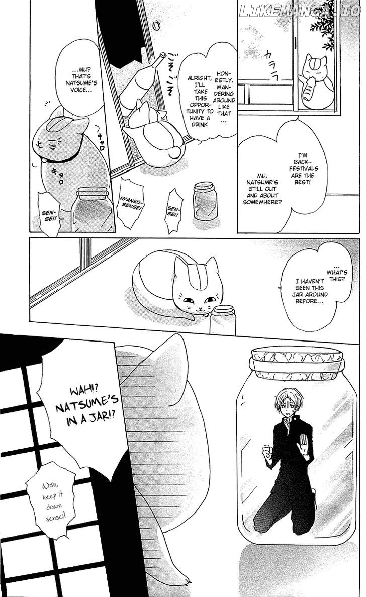 Natsume Yuujinchou chapter 49 - page 10