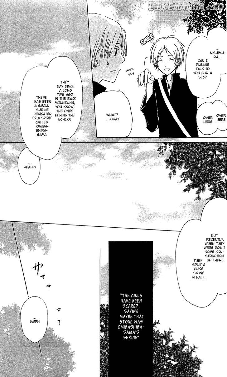 Natsume Yuujinchou chapter 49 - page 22