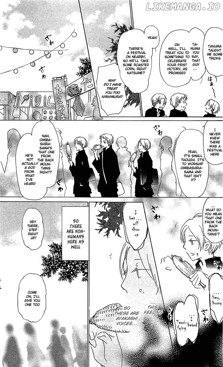 Natsume Yuujinchou chapter 49 - page 4