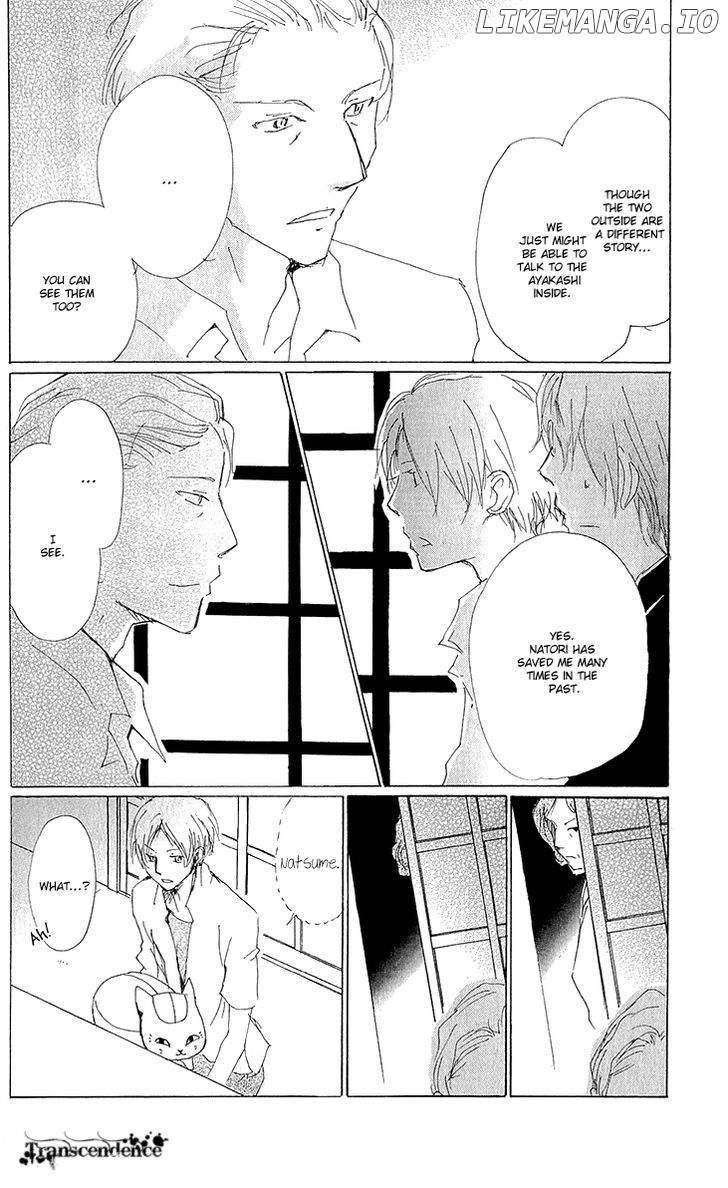 Natsume Yuujinchou chapter 62 - page 13