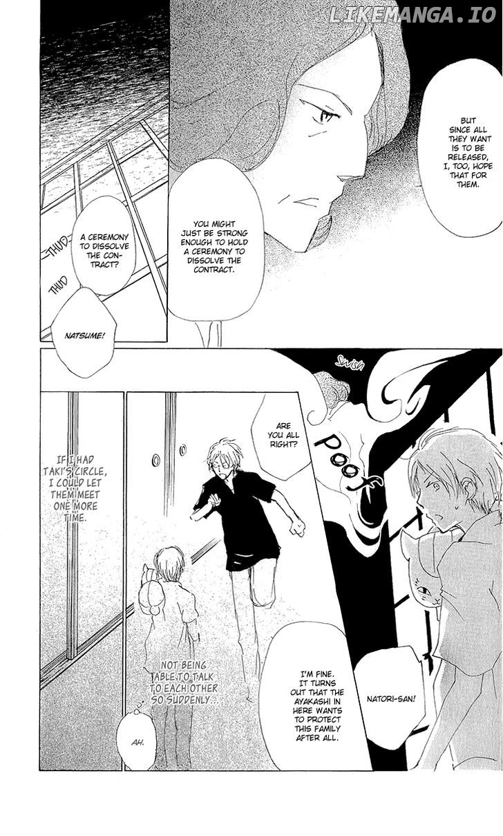 Natsume Yuujinchou chapter 62 - page 16