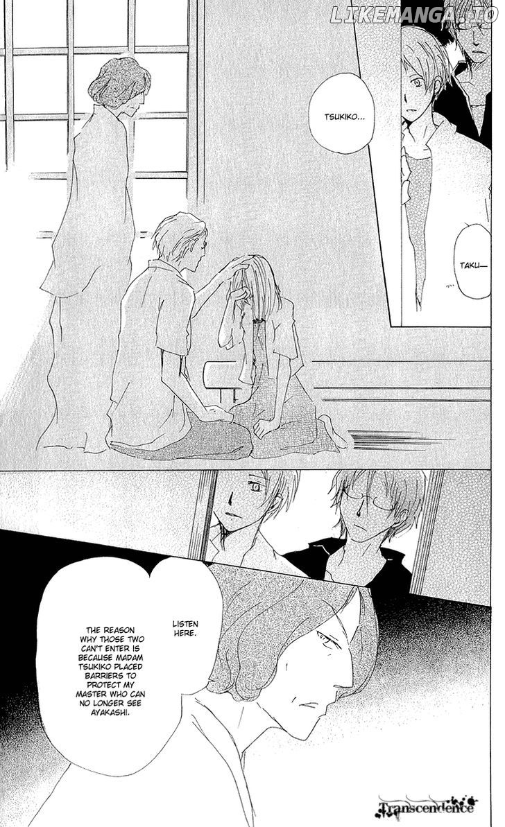 Natsume Yuujinchou chapter 62 - page 22