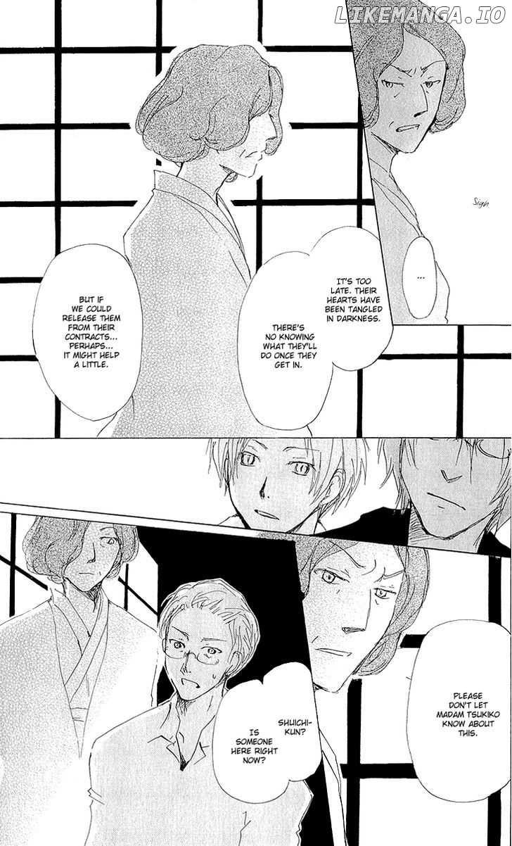 Natsume Yuujinchou chapter 62 - page 24