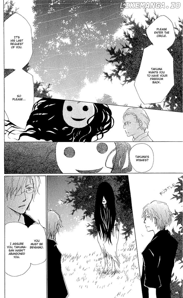 Natsume Yuujinchou chapter 62 - page 33