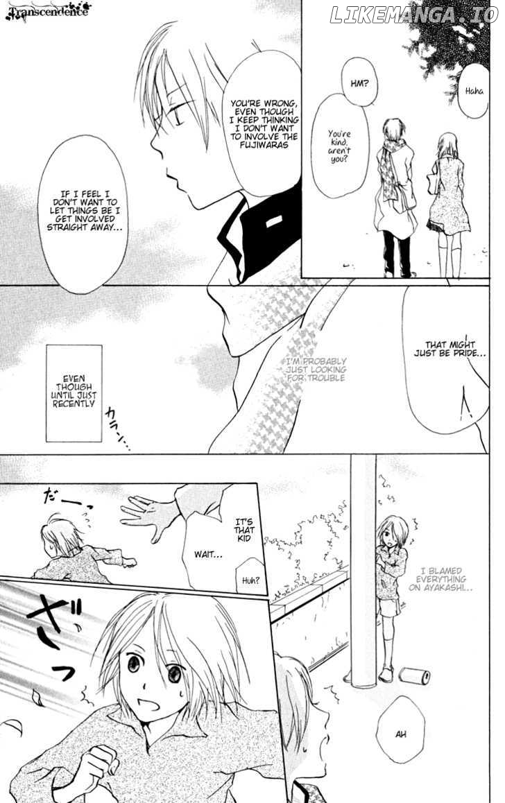 Natsume Yuujinchou chapter 20 - page 21