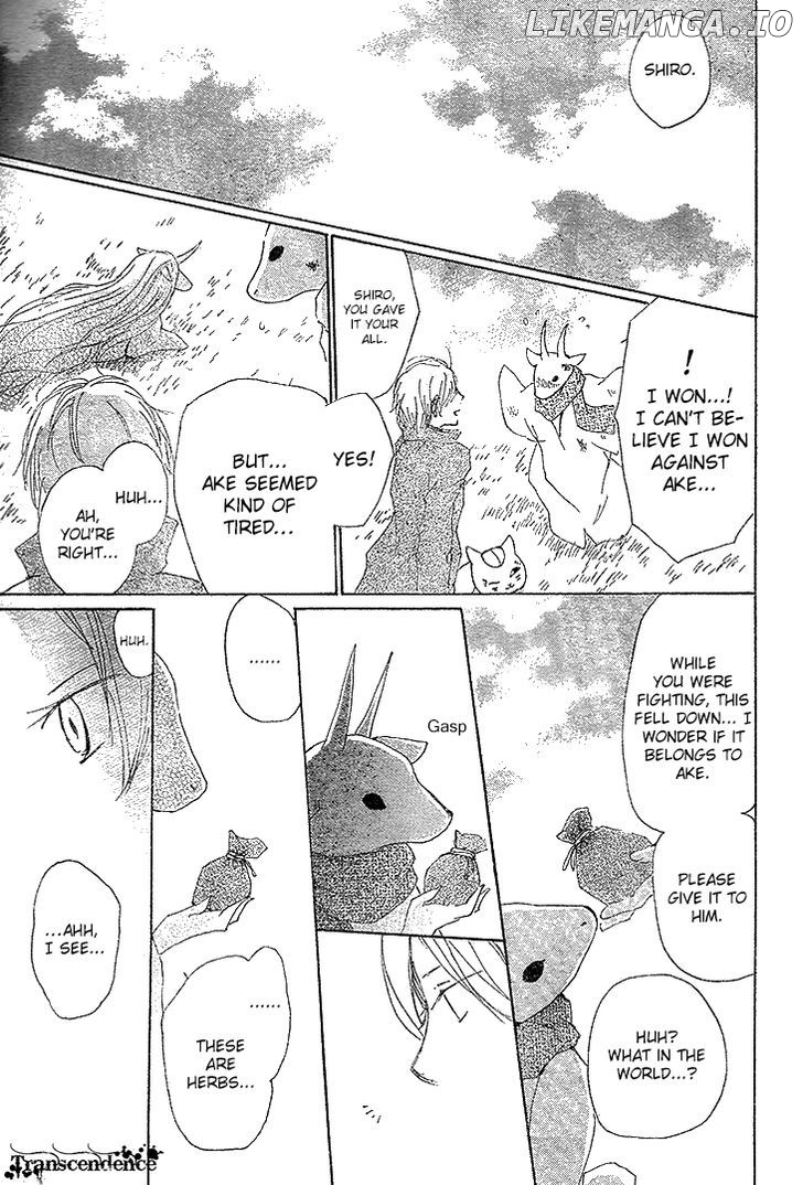 Natsume Yuujinchou chapter 71 - page 39