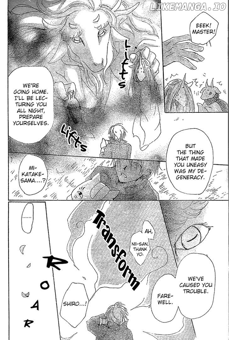 Natsume Yuujinchou chapter 71 - page 42