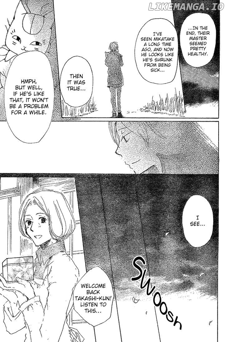 Natsume Yuujinchou chapter 71 - page 43