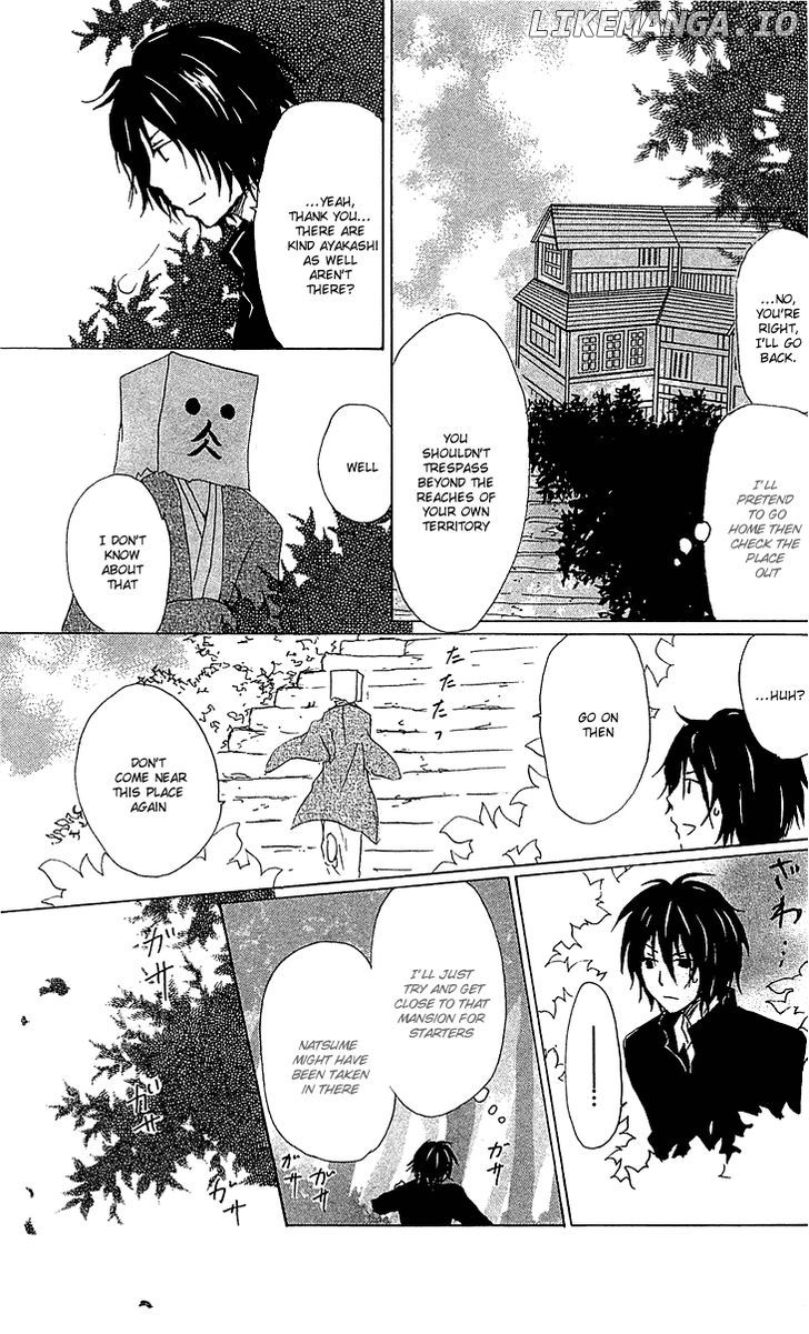 Natsume Yuujinchou chapter 50 - page 10