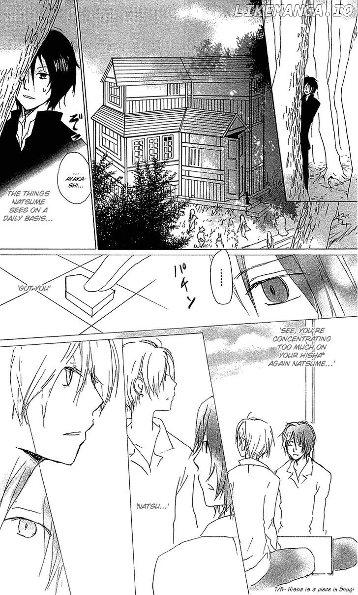 Natsume Yuujinchou chapter 50 - page 11